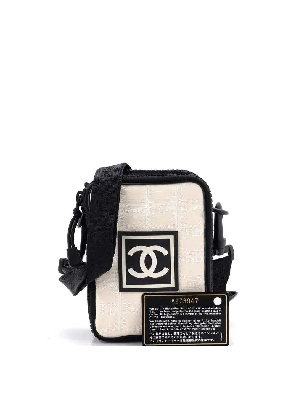 Chanel Sport Line Crossbody Bag Nylon #324639C73B